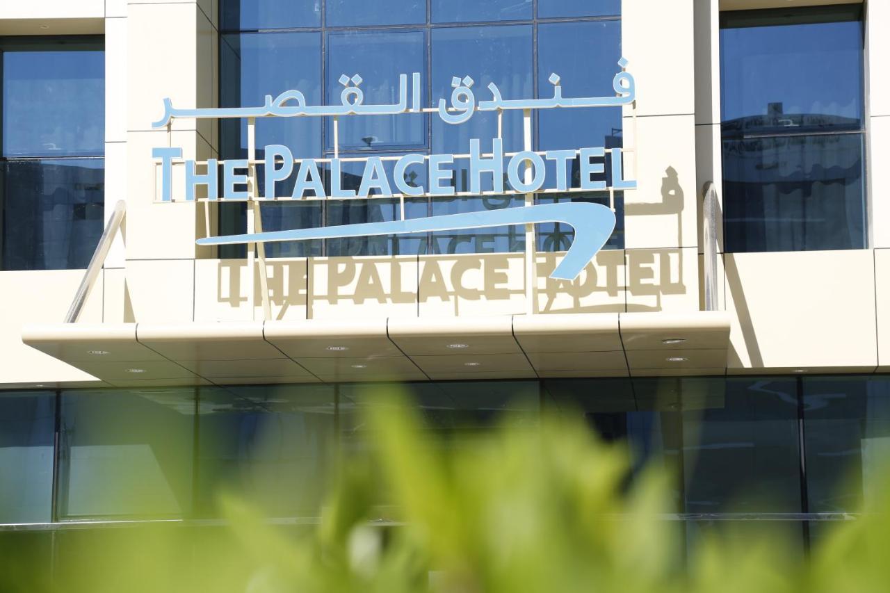 The Palace Hotel - فندق القصر Maskat Exteriér fotografie